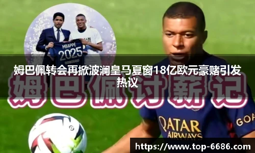 6686体育官网下载
